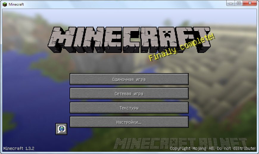 minecraft beta 1.3 server download