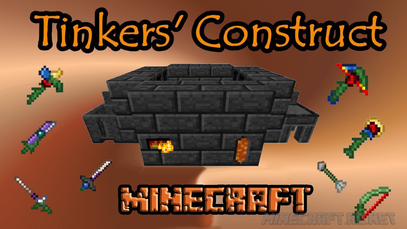 Майнкрафт Tinkers Construct