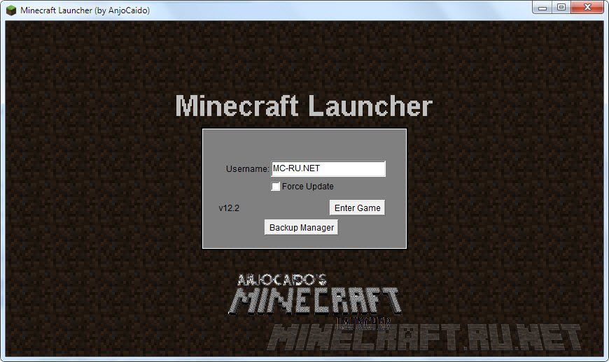 Minecraft Team Extreme Download 1.6.2 Cracked