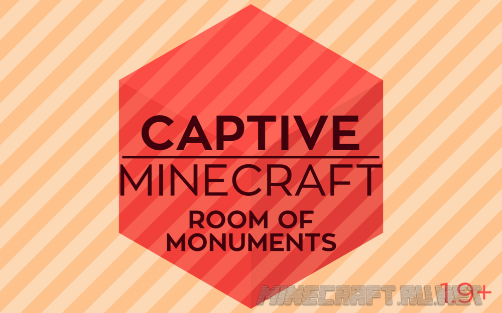 Майнкрафт Captive Minecraft II