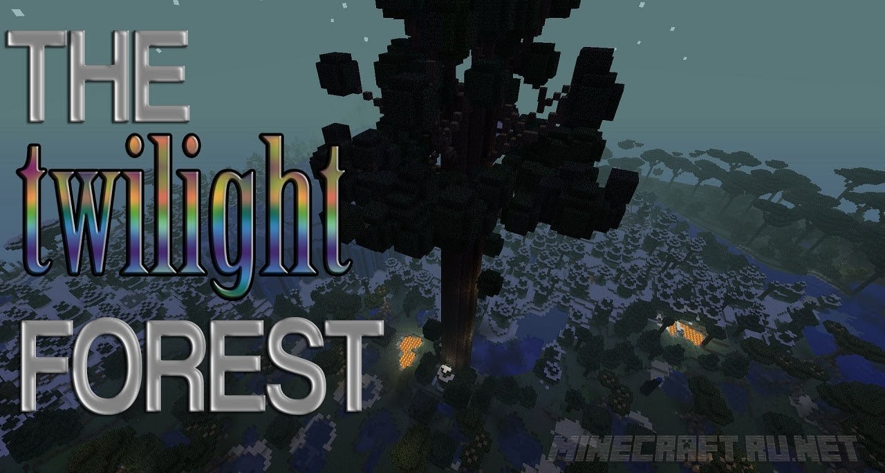 Майнкрафт Twilight Forest