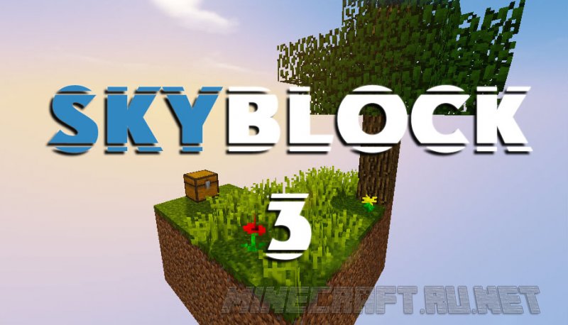 Майнкрафт SkyBlock