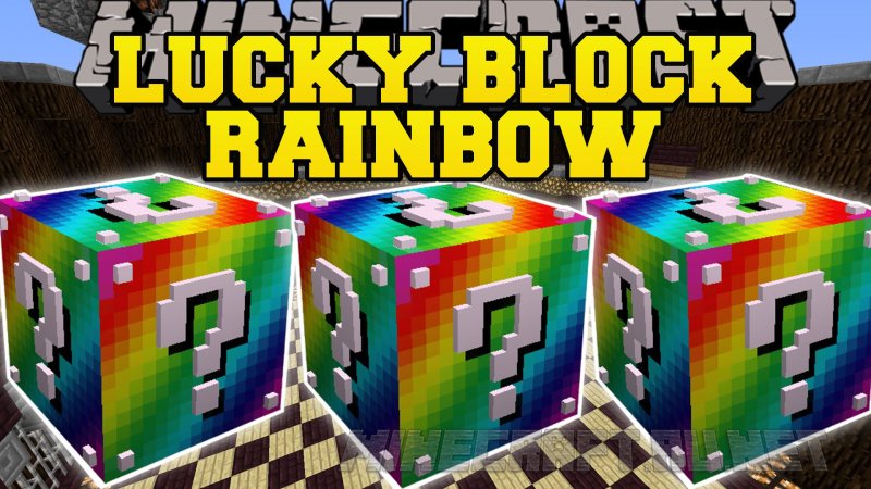 Майнкрафт Rainbow Lucky Block Mod