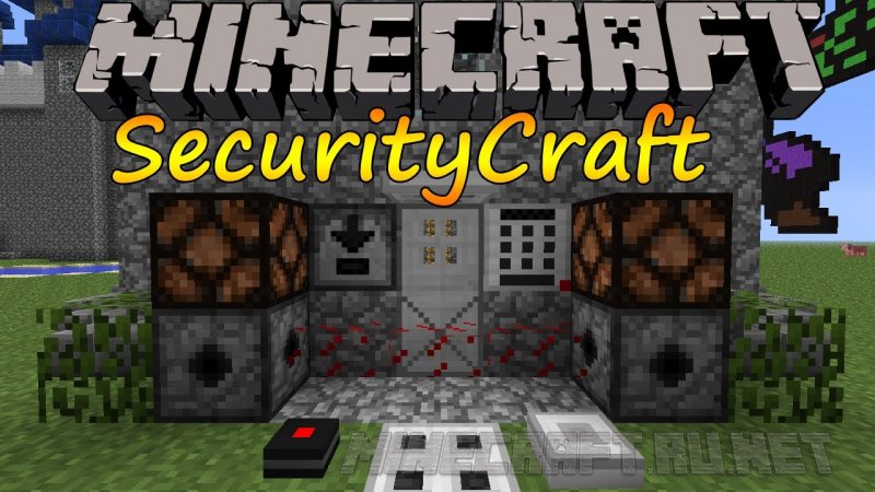 Майнкрафт SecurityCraft