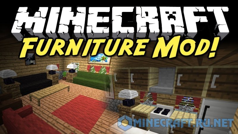 Майнкрафт Furniture Mod