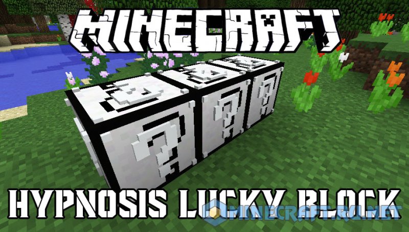 Майнкрафт Lucky Block Hypnosis