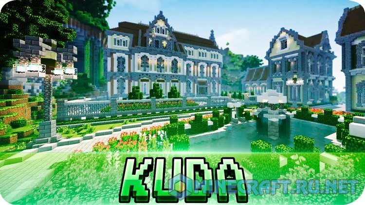 Майнкрафт KUDA-Shaders