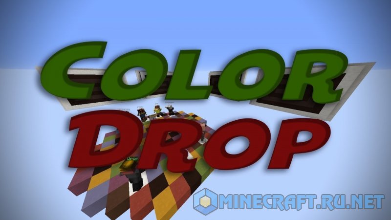 Майнкрафт Color Drop