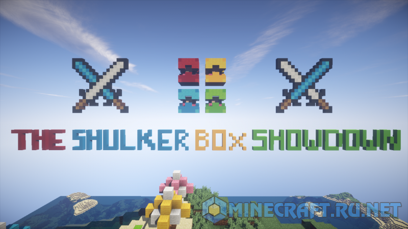 Майнкрафт The Shulker Box Showdown