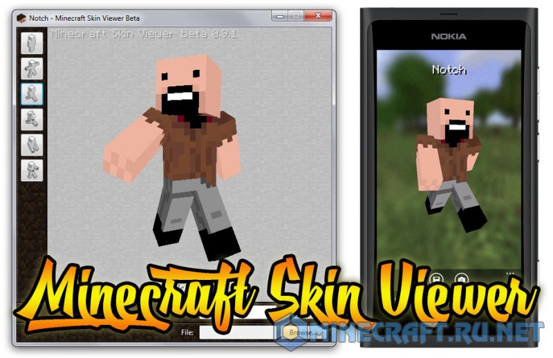 Custom Minecraft Skin Render