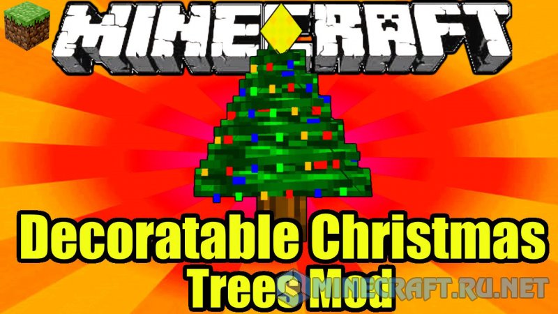 Майнкрафт Decoratable Christmas Trees