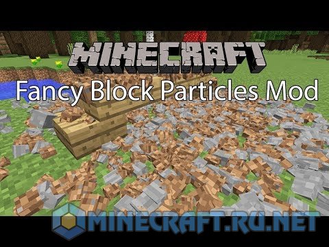 Майнкрафт Fancy Block Particles