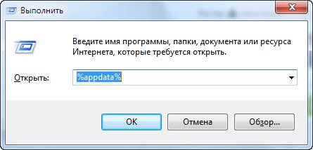 Как установить текстур пак на Майнкрафт?