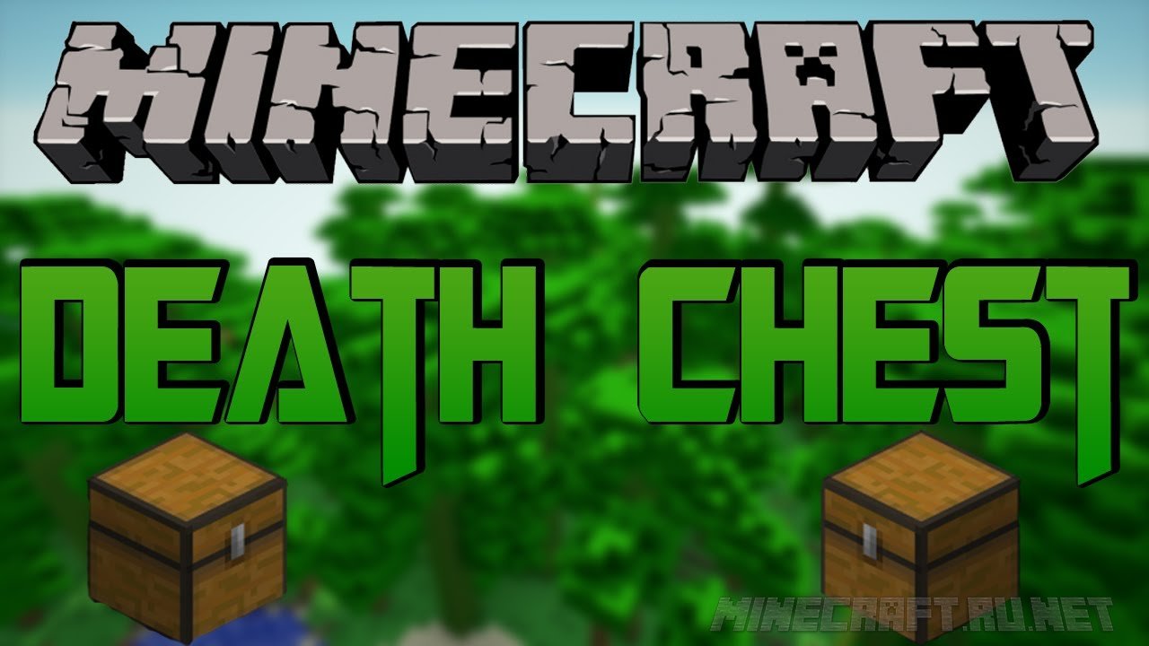 Death Chest v.1.0.2 [1.8] › Mods › MC-PC.NET — Minecraft 