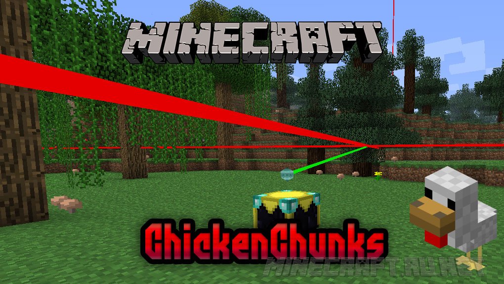 Мод на Чанки в майнкрафт. Chicken chunks 1 12 2. CHICKENCHUNKS крафт. Chicken chunks Mod 1.12.2.