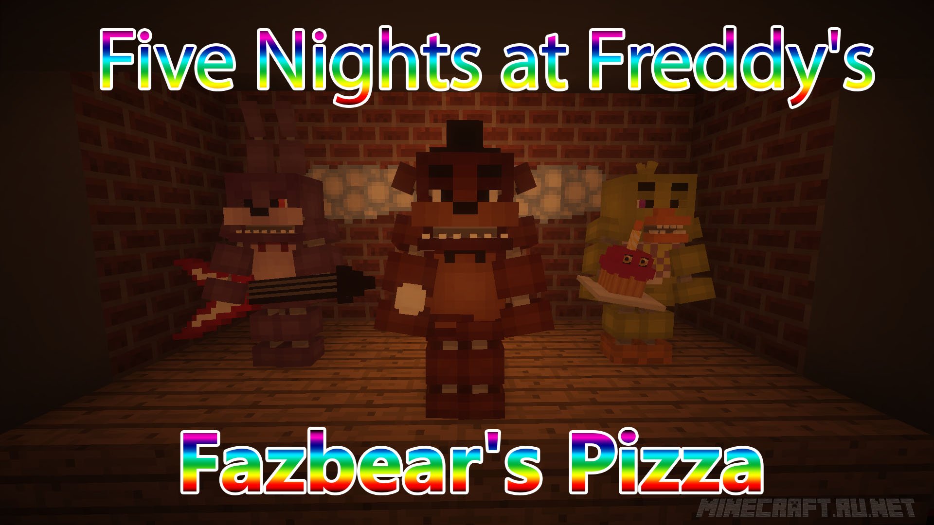 Freddy fazbear pizza карта майнкрафт