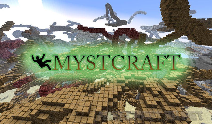 Майнкрафт MystCraft