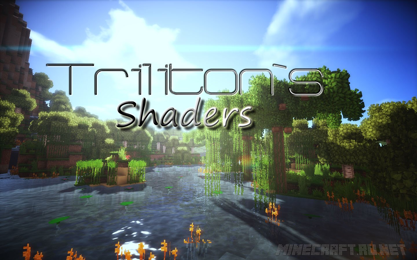Майнкрафт Triliton`s Shaders