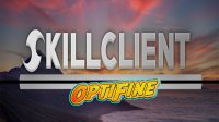 SkillClient - Клиенты
