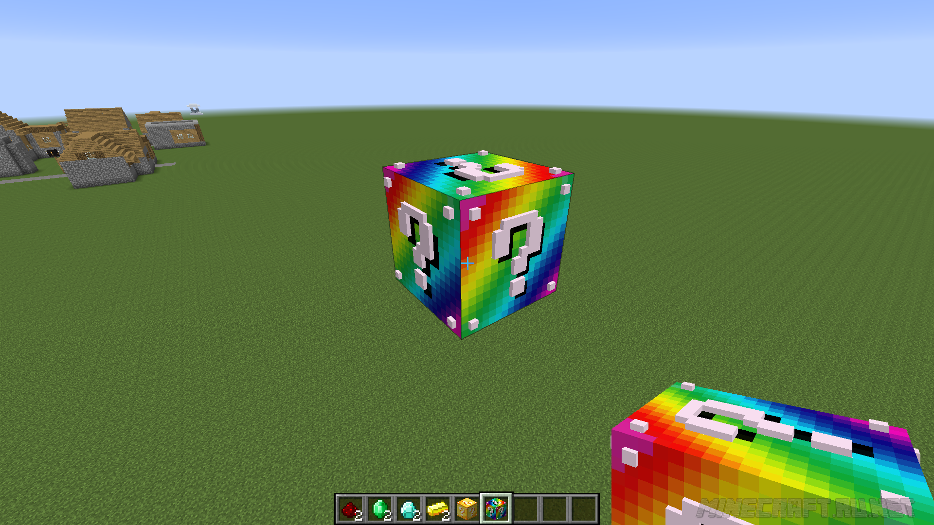 Rainbow Lucky Block Mod V181 18 › Mods › Mc Pcnet — Minecraft
