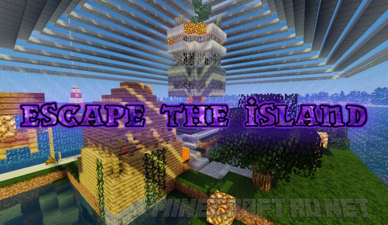 Майнкрафт Escape The Island