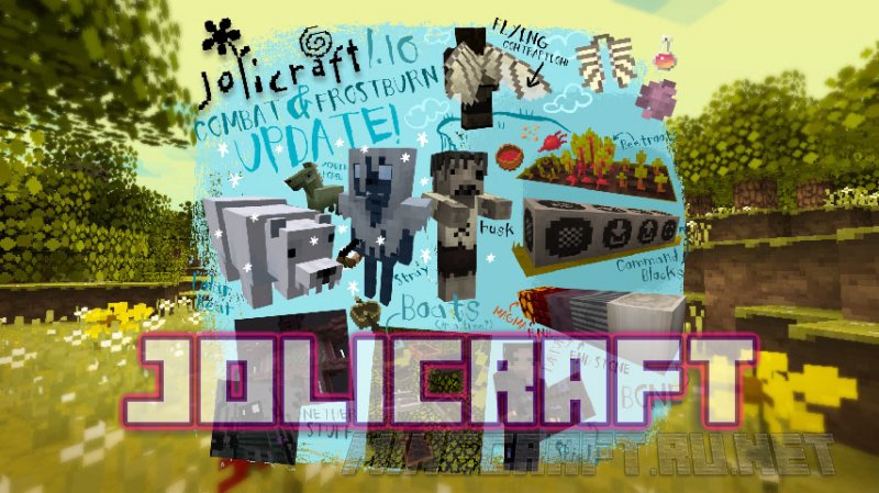 Майнкрафт JoliCraft