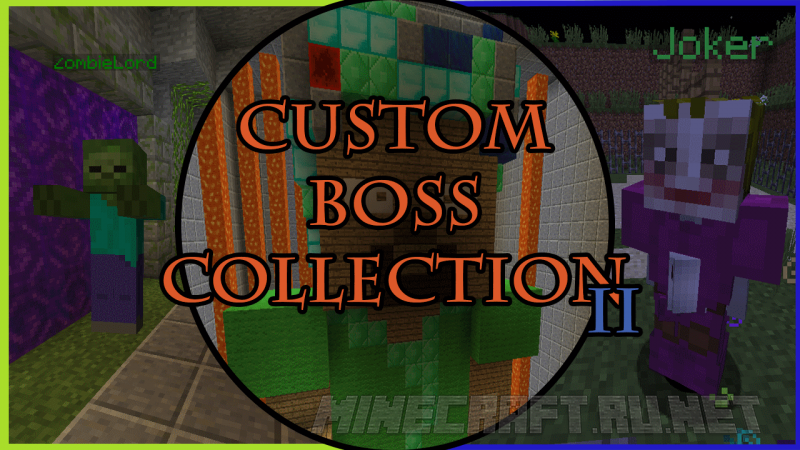 Майнкрафт Custom Boss Collection II