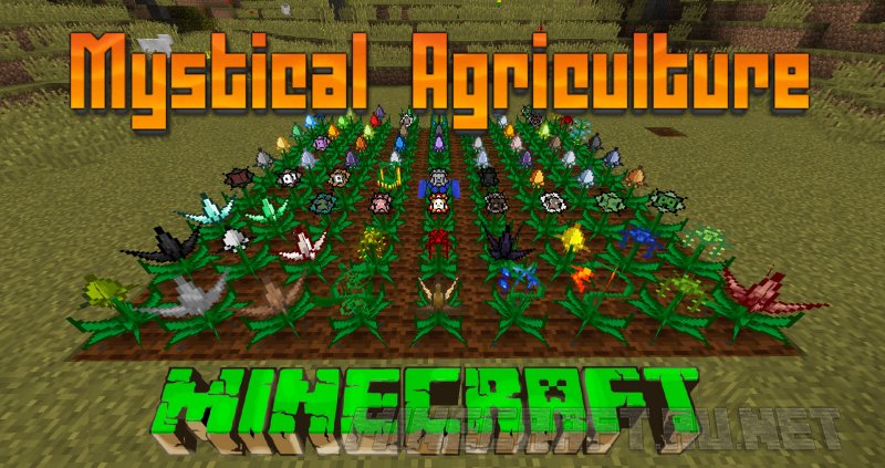 Майнкрафт Mystical Agriculture