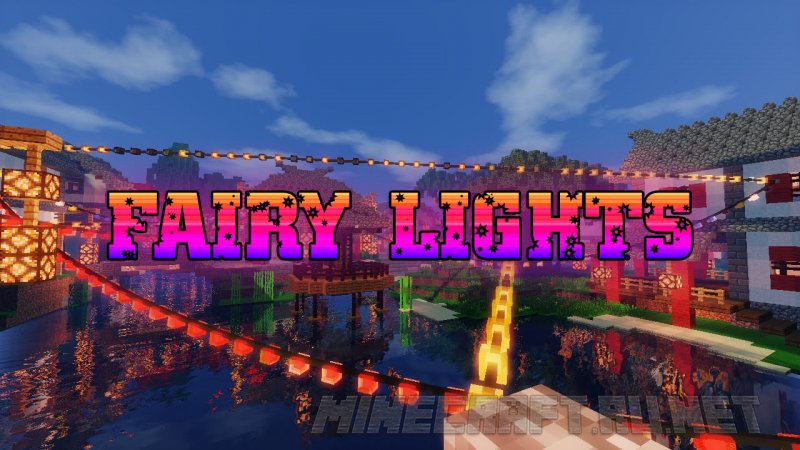 Майнкрафт Fairy Lights