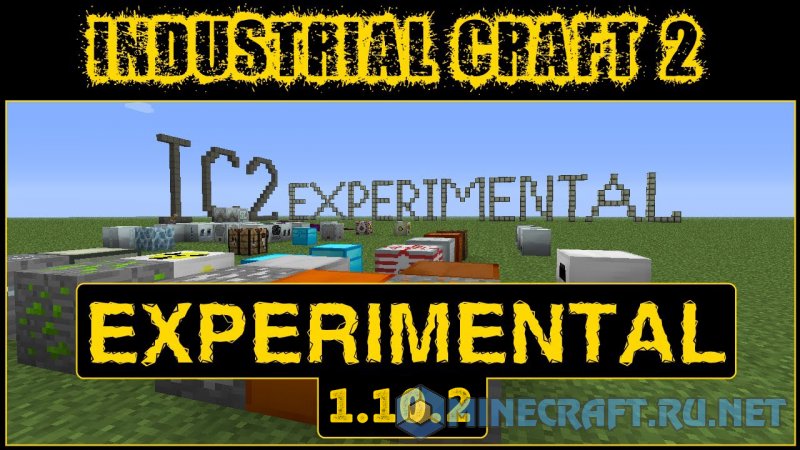 Industrial Craft V 2 6 1 1 10 2 Mody Minecraft Ru Net Skachat Vsyo Dlya Majnkraft