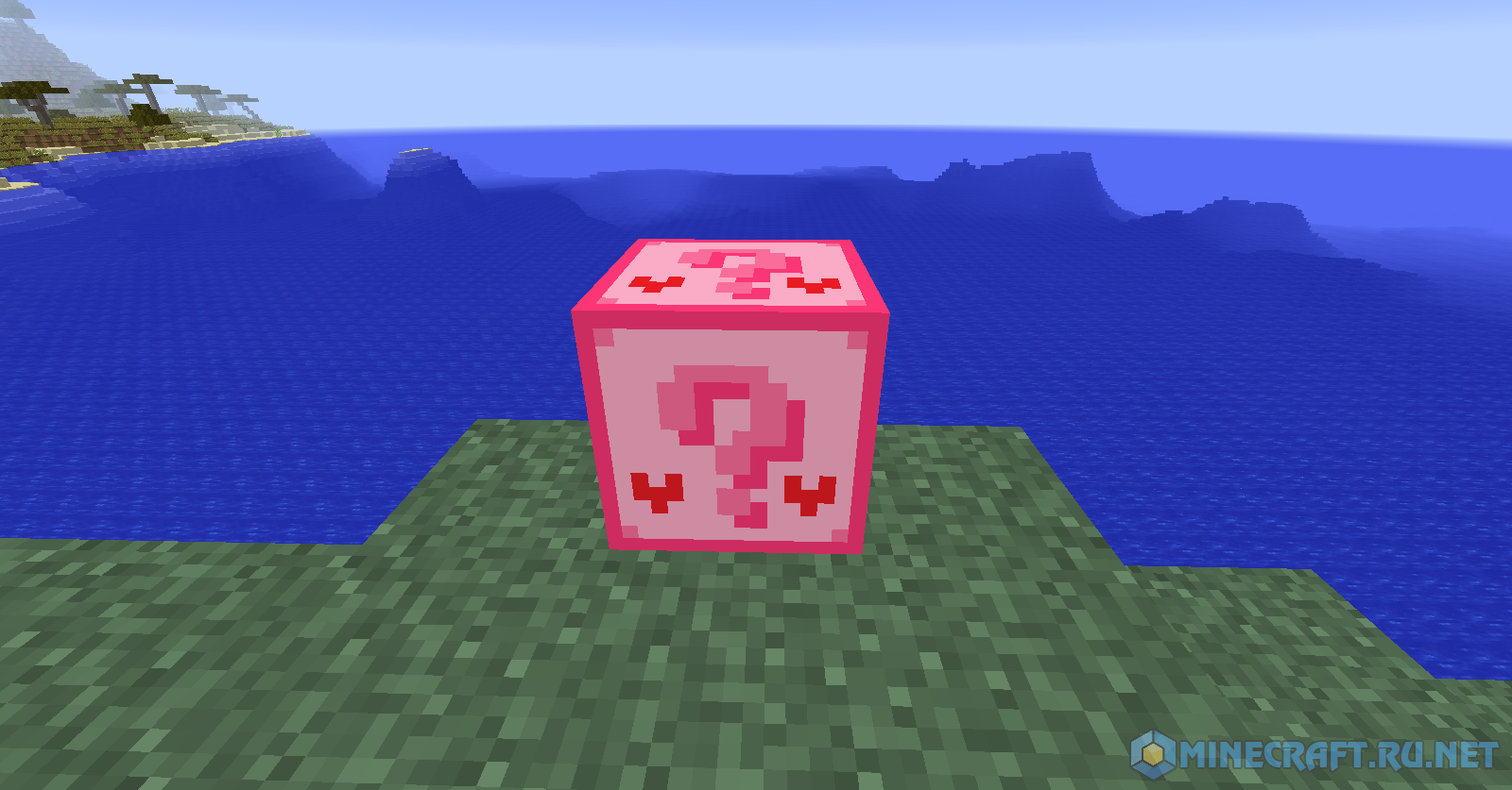 Lucky Block Pink v.3.1 [1.8.9] › Mods › MC-PC.NET 