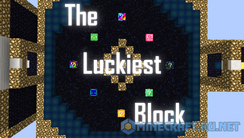 Майнкрафт The Luckiest Block