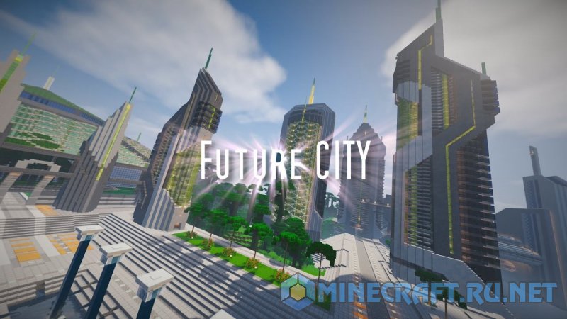 Майнкрафт Future CITY