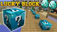Lucky Block Diamond - Моды