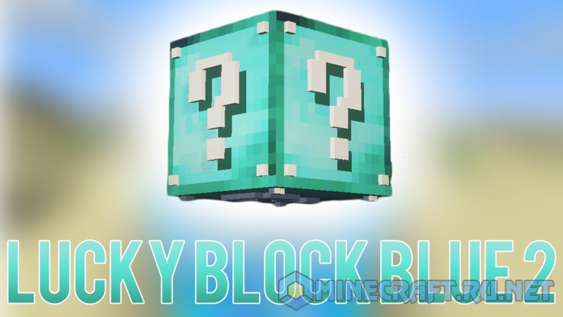 Майнкрафт Lucky Block Blue 2