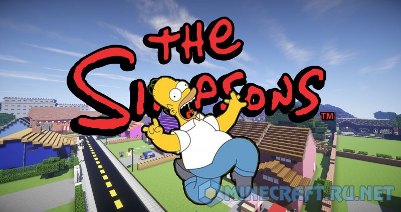 Майнкрафт The Simpsons Map