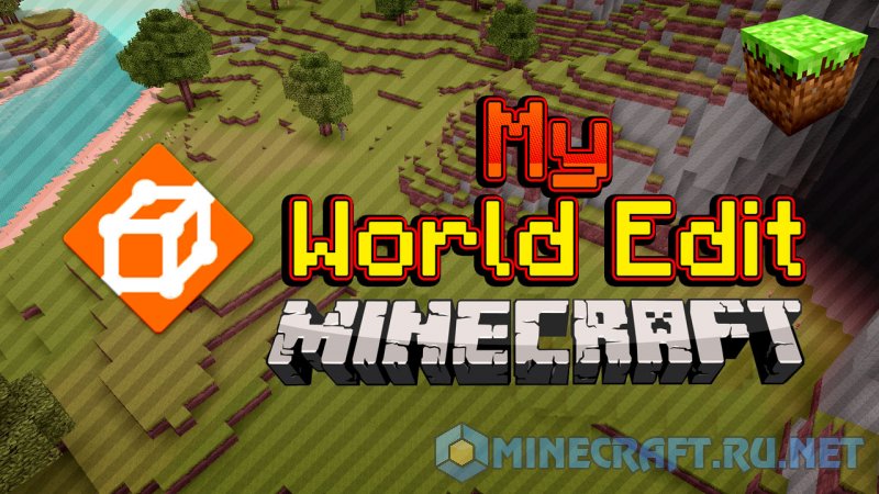 minecraft 1.12 world download