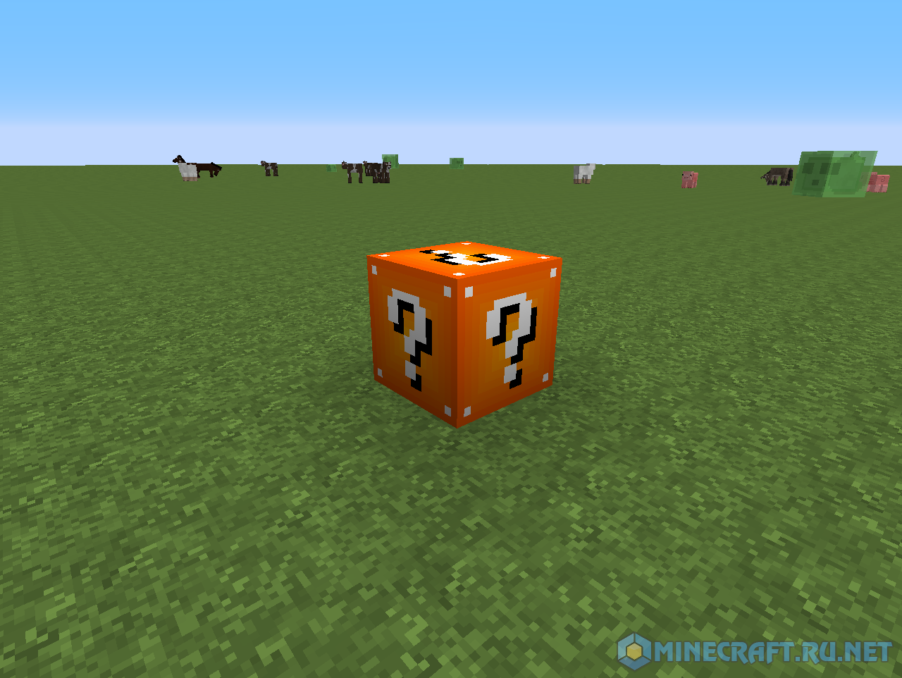 Lucky Block Orangey v.2.0 [1.7.10] › Mods › MC-PC.NET 