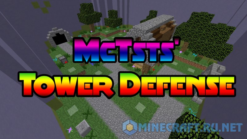 Майнкрафт McTsts' Tower Defense