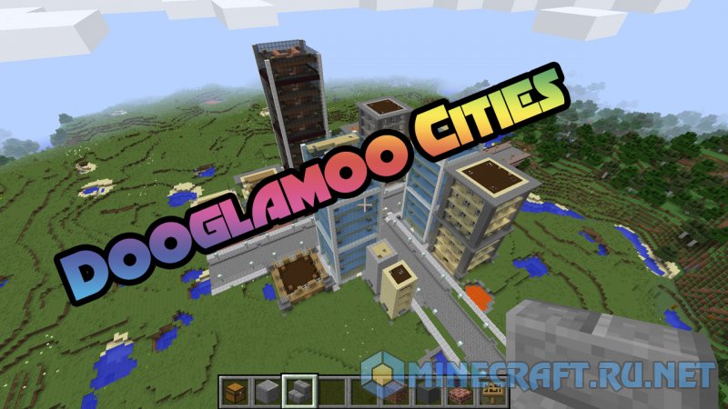 Майнкрафт Dooglamoo Cities