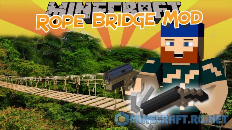 Майнкрафт Rope Bridge