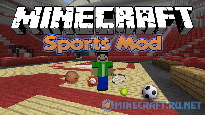 Майнкрафт Sports Mod