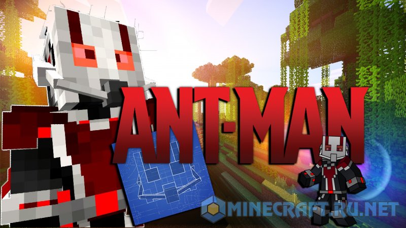 Ant Man V.1.2.0 [1.8.9] (Человек-Муравей) › Моды › Minecraft.Ru.