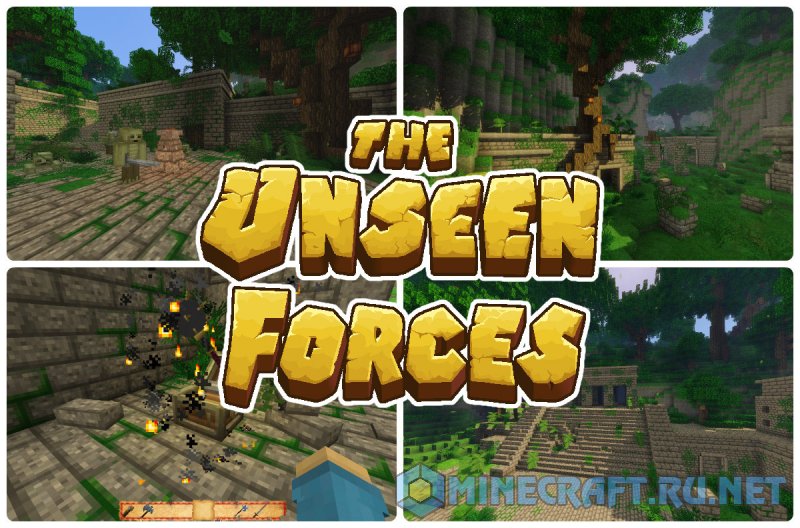Майнкрафт The Unseen Forces III