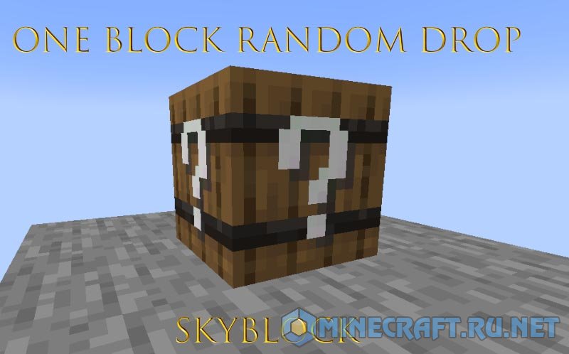 Майнкрафт One Block Random Drop Skyblock