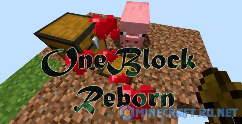 Майнкрафт OneBlock [Reborn]