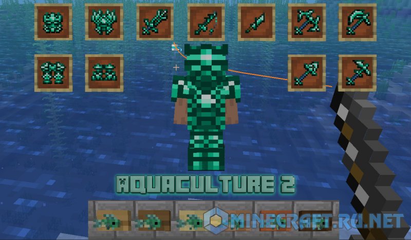 Майнкрафт Aquaculture 2