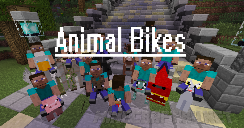 Майнкрафт Animal Bikes