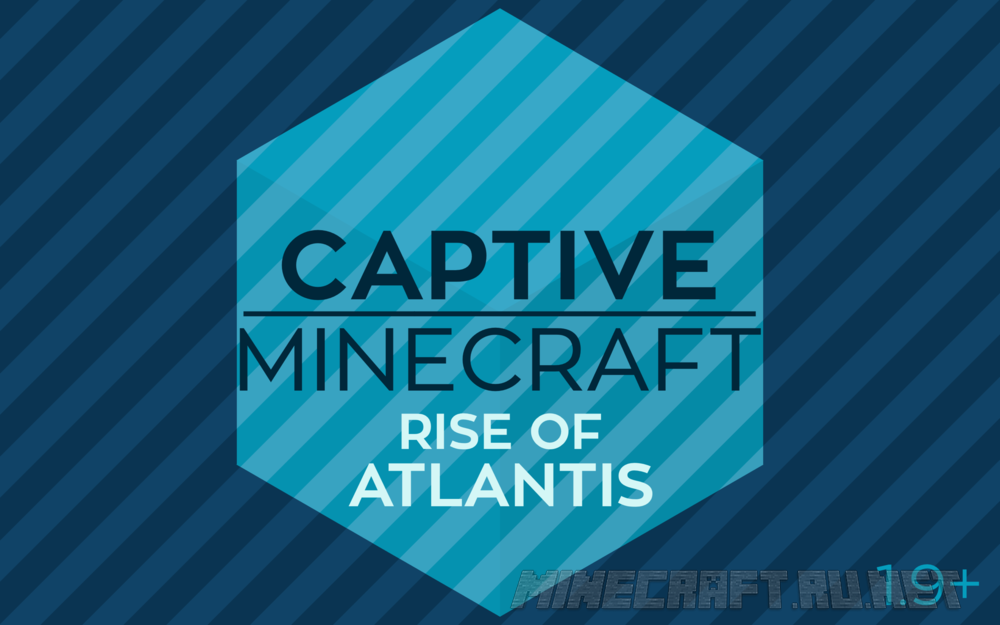 Майнкрафт Captive Minecraft III