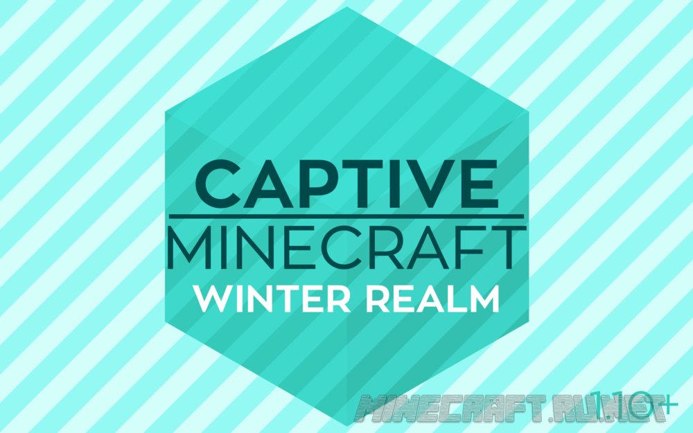 Майнкрафт Captive Minecraft IV